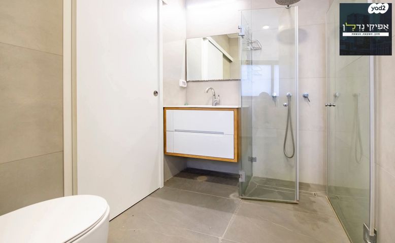 דופלקס, נווה אפק, ראש העין