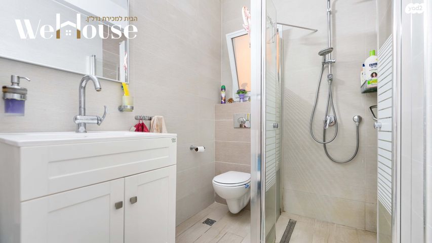 דירה, שלם, רמת השקמה, רמת גן