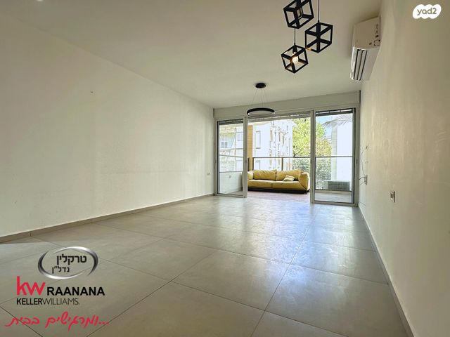 דירה, היובל, נווה דוד רמז, רעננה