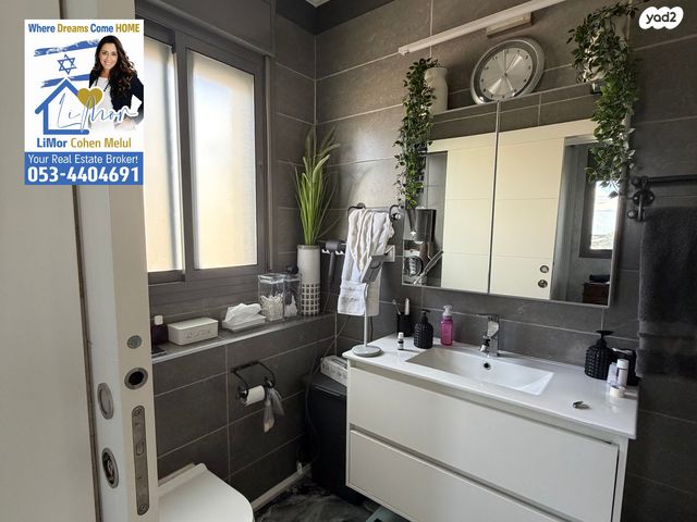 גג/ פנטהאוז, הנביאים, מודיעין מכבים רעות