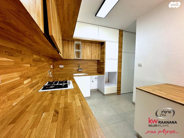 דירה, היובל, רעננה