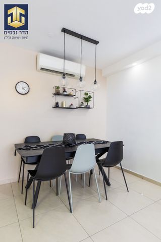 דירה, שמחת כהן, חומת שמואל, הר חומה, ירושלים