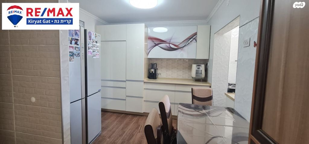 דירה, שדרות גת 100, הקוממיות, קרית גת