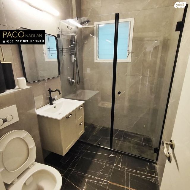 דירת גן, קרית שמונה