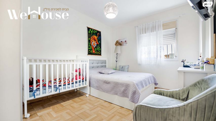 דירה, שלם, רמת השקמה, רמת גן