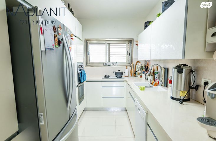 דירה, כרכום, הפרחים, מודיעין מכבים רעות