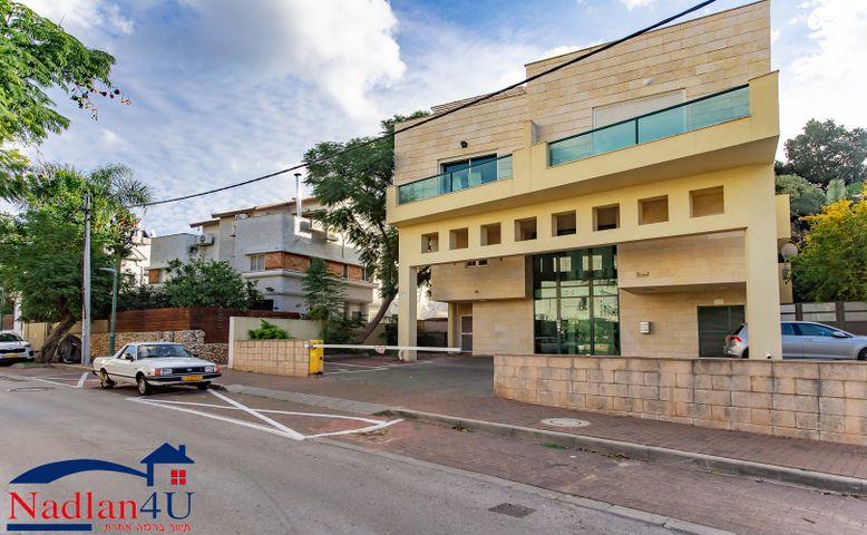 דירת גן, ההסתדרות, הרצליה