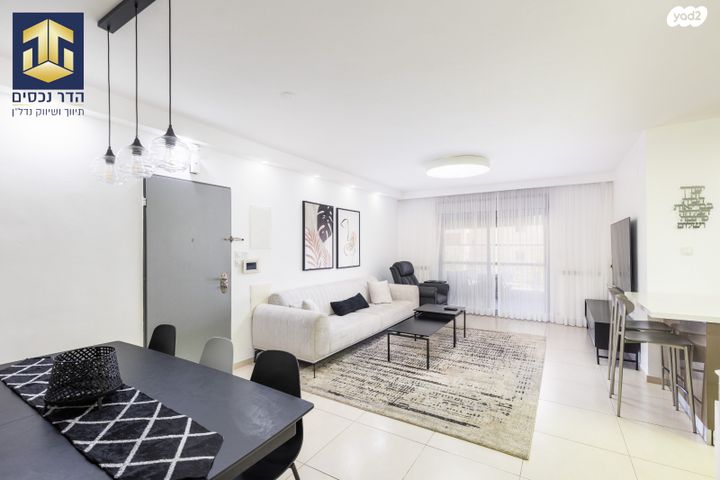 דירה, שמחת כהן, חומת שמואל, הר חומה, ירושלים