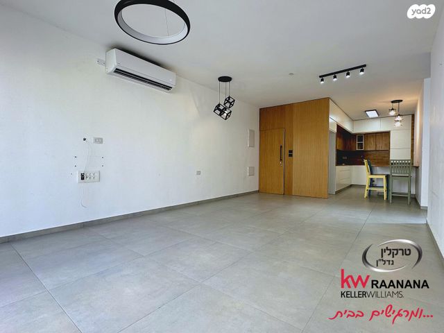 דירה, היובל, נווה דוד רמז, רעננה