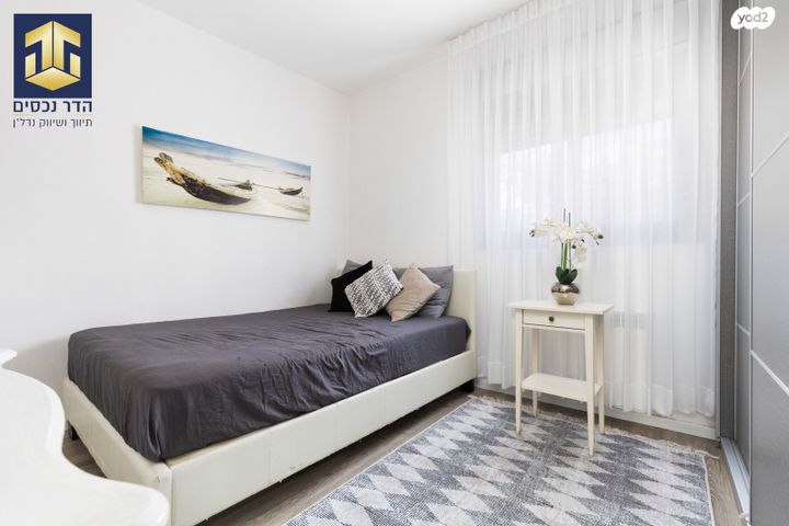 דירה, שמחת כהן, חומת שמואל, הר חומה, ירושלים