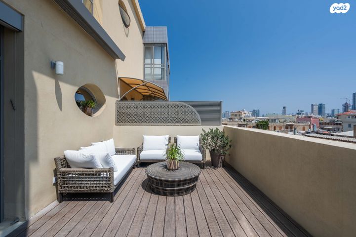 צפון יפו, המושבה האמריקאית-גרמנית