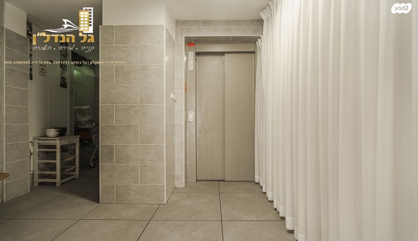 גג/ פנטהאוז, ברנע, אשקלון