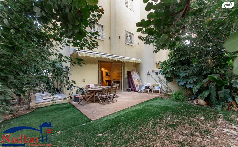 דירת גן, ההסתדרות, הרצליה