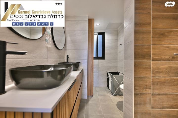 דירה, תבור, בית בפארק ,פרדס בחסכון, אור יהודה