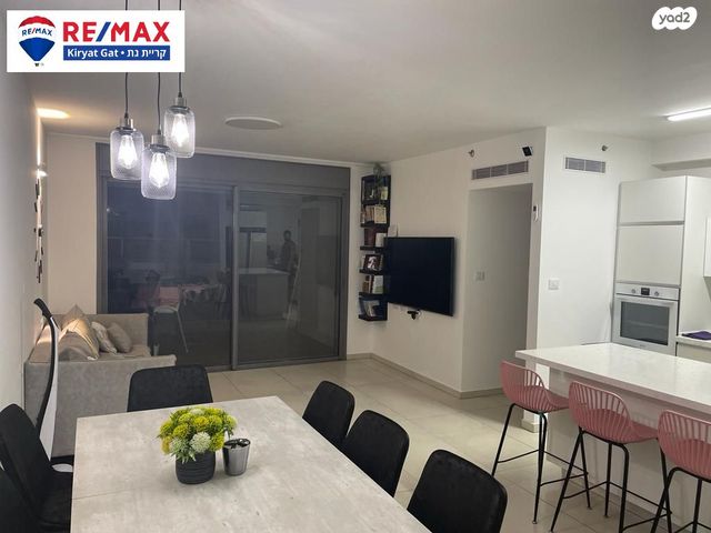 דירה, היסמין 111, הפרחים, קרית גת