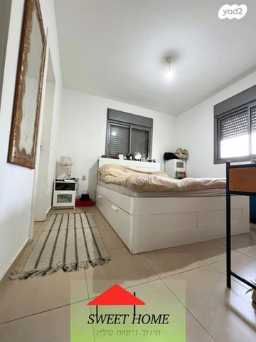 דירה, קדימה צורן