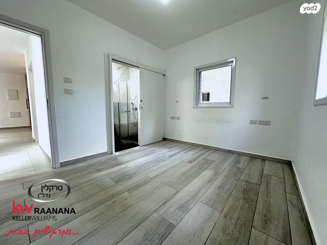 דירה, היובל, נווה דוד רמז, רעננה