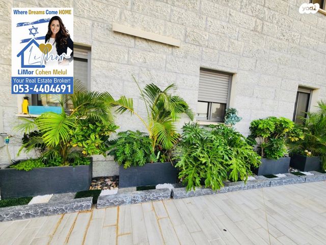 גג/ פנטהאוז, הנביאים, מודיעין מכבים רעות