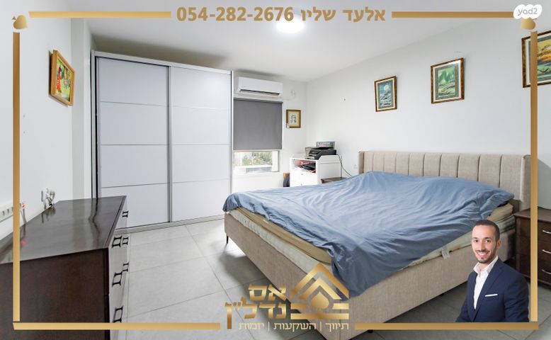 גג/ פנטהאוז, שדרות עמק איילון, אלונים, שוהם