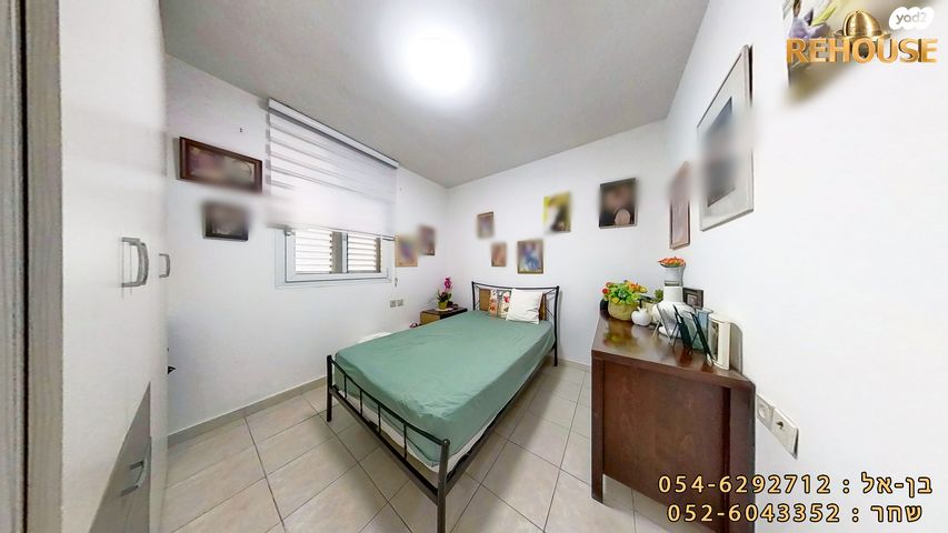 דירה, תש"ח, רובע הקריה, הסיטי, אשדוד