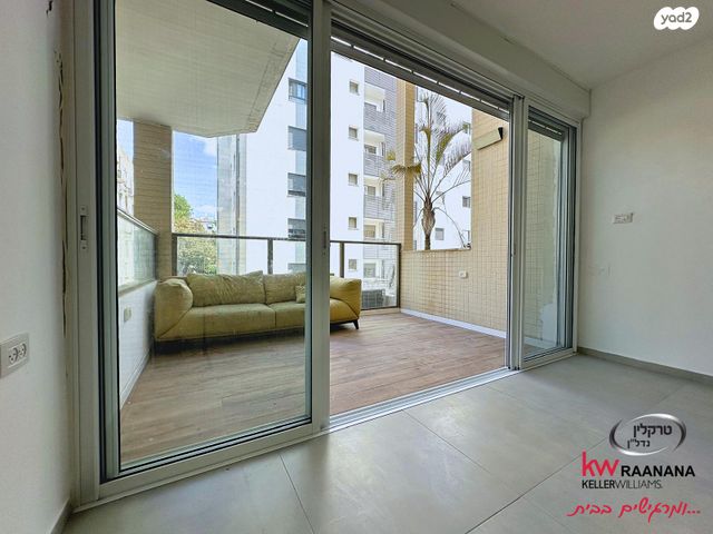 דירה, היובל, רעננה