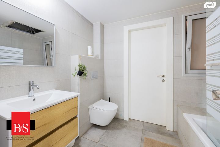 דירת גן, הפלמ"ח, שאר העיר, קדימה צורן