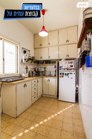 הצפון הישן - דרום