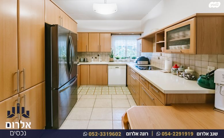 דירה, הפרחים, כפר סבא