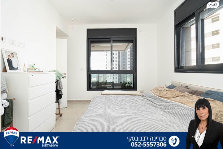 דירה, אמנון ליפקין שחק, נוף הטיילת, נתניה