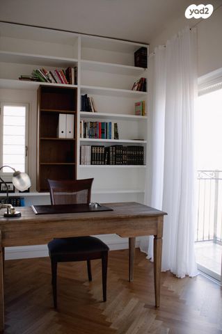 דירה, ירושלים