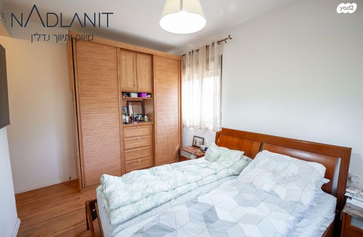 דירה, כרכום, הפרחים, מודיעין מכבים רעות