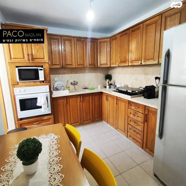 דירה, קרית שמונה