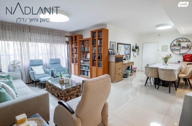 דירה, כרכום, הפרחים, מודיעין מכבים רעות