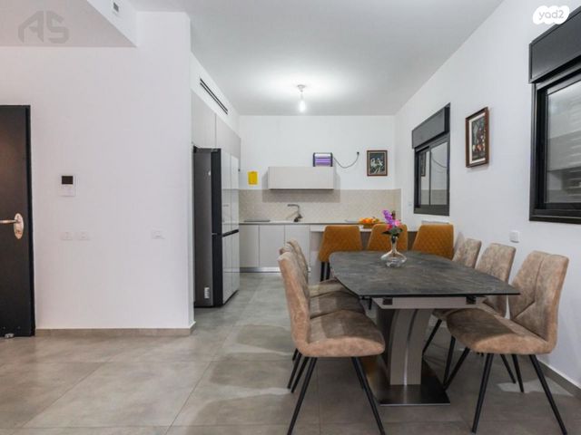 דירת גן, נחל ערוגות, פארק הנחל, באר שבע