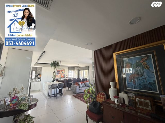 גג/ פנטהאוז, הנביאים, מודיעין מכבים רעות