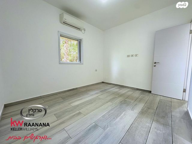 דירה, היובל, רעננה