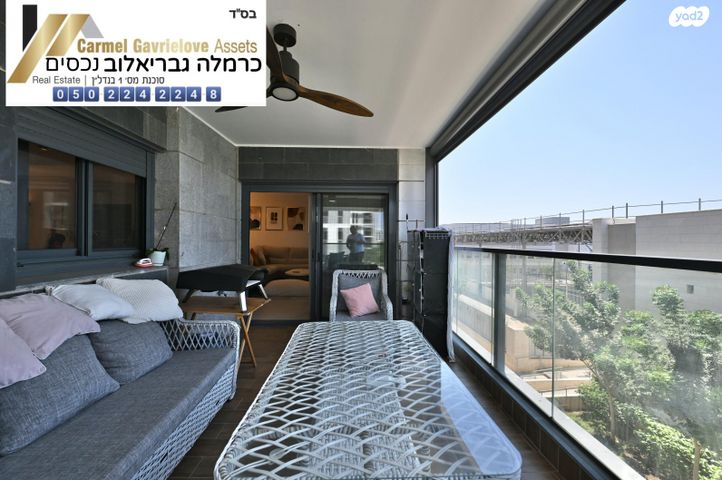 דירה, תבור, בית בפארק ,פרדס בחסכון, אור יהודה