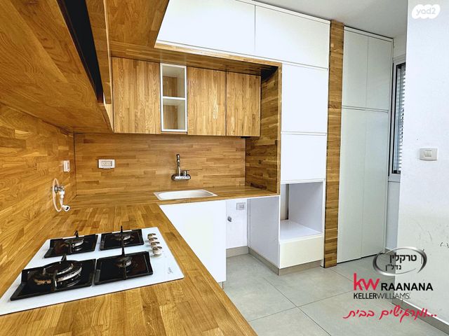 דירה, היובל, נווה דוד רמז, רעננה