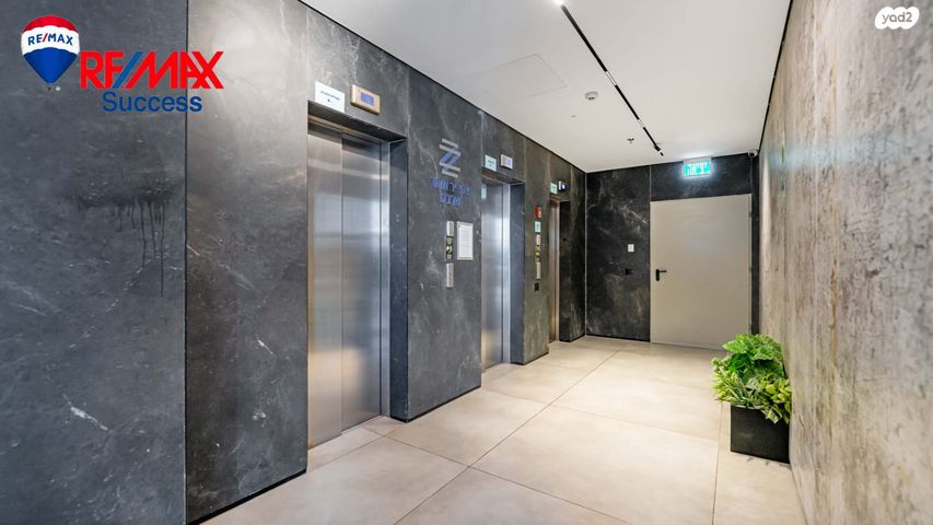 דירה, הבה"דים, נרקיסים, ראשון לציון