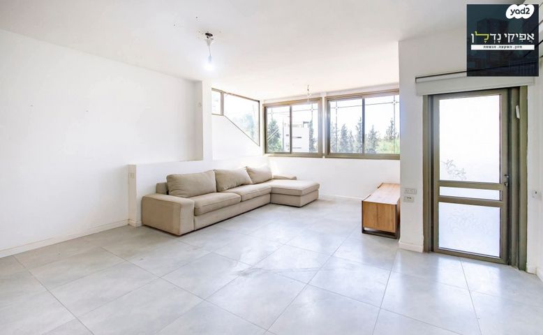 דופלקס, נווה אפק, ראש העין