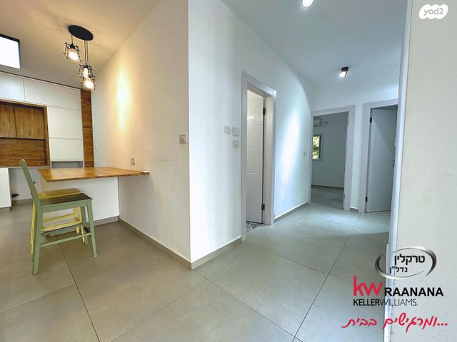 דירה, היובל, נווה דוד רמז, רעננה