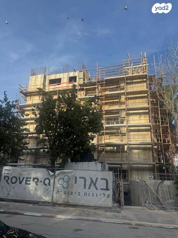 דירה, זמנהוף, חיפה