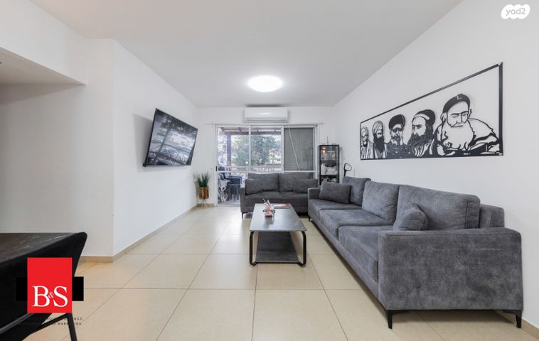 הרב זוארץ פריג'ה 16