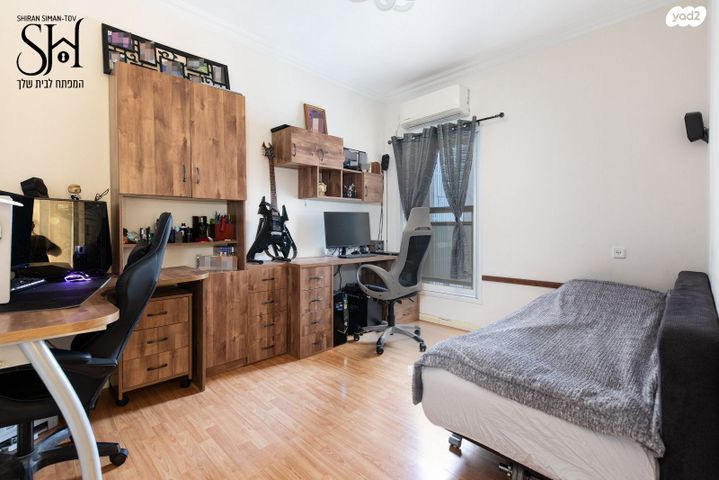 דירה, משעול השוהם, חולון