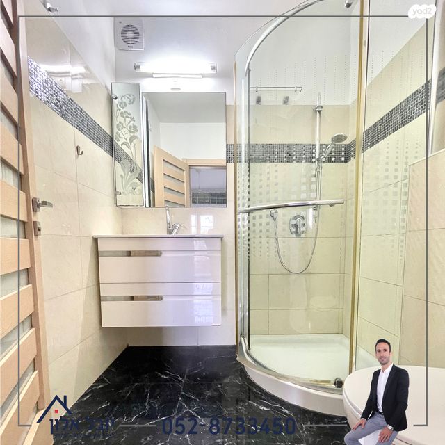 דירה, הדר יוסף, תל אביב יפו