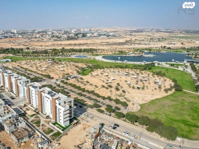 דירת גן, נחל ערוגות, פארק הנחל, באר שבע