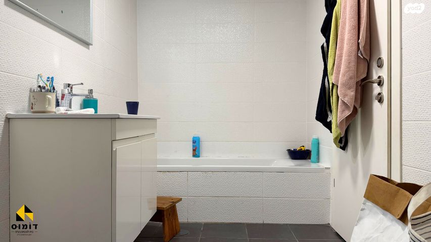 דירה, פרופ' אפרים קציר, רחובות המדע, רחובות