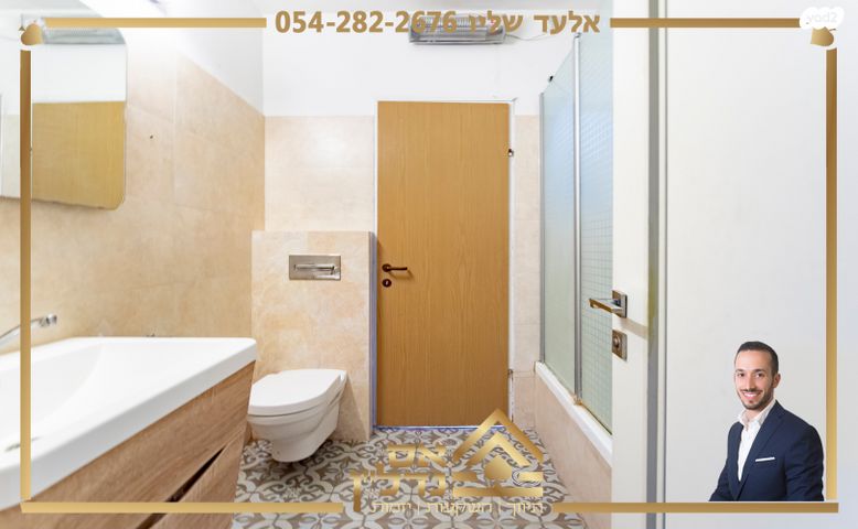 גג/ פנטהאוז, שדרות עמק איילון, אלונים, שוהם