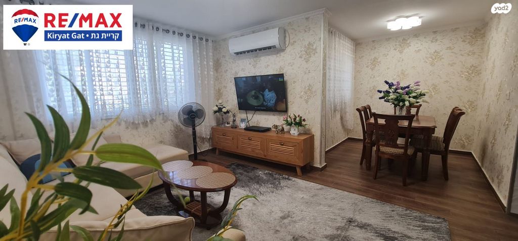 דירה, שדרות גת 100, הקוממיות, קרית גת