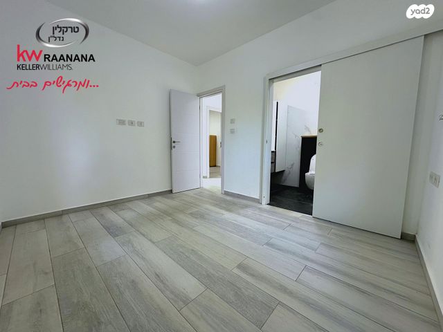 דירה, היובל, נווה דוד רמז, רעננה